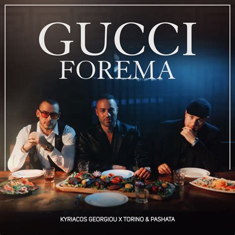 Gucci forema lyrics